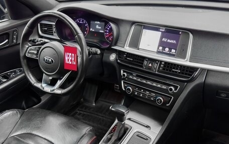 KIA Optima IV, 2018 год, 1 749 900 рублей, 9 фотография