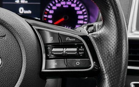 KIA Optima IV, 2018 год, 1 749 900 рублей, 13 фотография