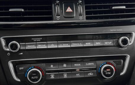 KIA Optima IV, 2018 год, 1 749 900 рублей, 14 фотография
