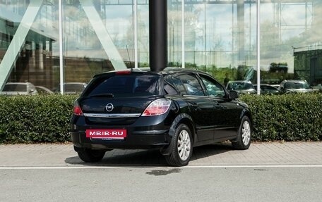 Opel Astra H, 2014 год, 750 000 рублей, 2 фотография