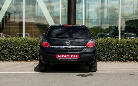Opel Astra H, 2014 год, 750 000 рублей, 4 фотография