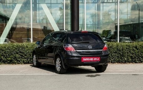 Opel Astra H, 2014 год, 750 000 рублей, 6 фотография