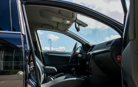 Opel Astra H, 2014 год, 750 000 рублей, 11 фотография