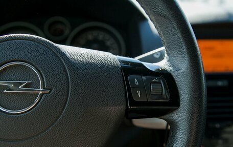 Opel Astra H, 2014 год, 750 000 рублей, 18 фотография