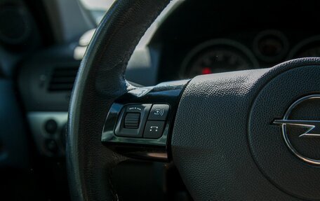 Opel Astra H, 2014 год, 750 000 рублей, 17 фотография