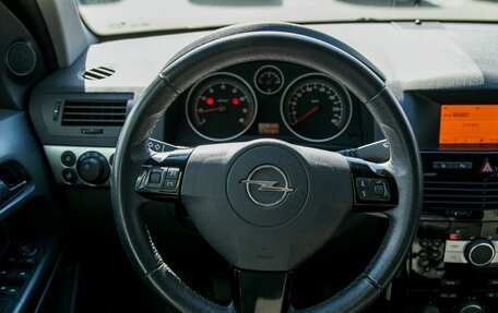 Opel Astra H, 2014 год, 750 000 рублей, 16 фотография