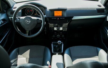 Opel Astra H, 2014 год, 750 000 рублей, 15 фотография