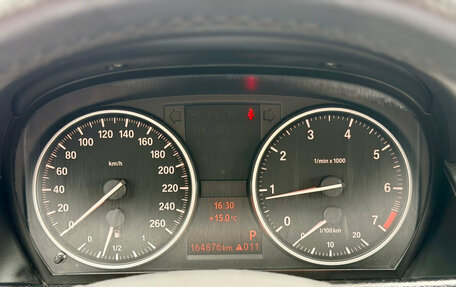 BMW X1, 2011 год, 999 000 рублей, 19 фотография