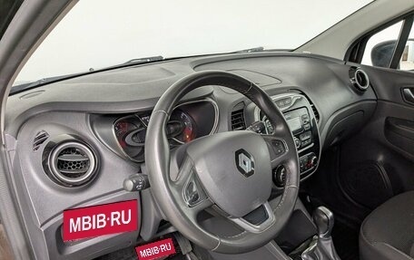 Renault Kaptur I рестайлинг, 2019 год, 1 350 000 рублей, 15 фотография