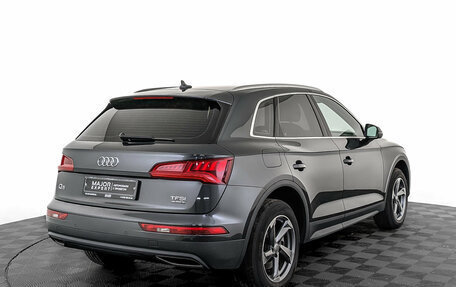 Audi Q5, 2017 год, 3 487 500 рублей, 5 фотография
