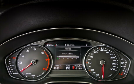 Audi Q5, 2017 год, 3 487 500 рублей, 13 фотография