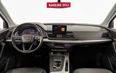 Audi Q5, 2017 год, 3 487 500 рублей, 14 фотография