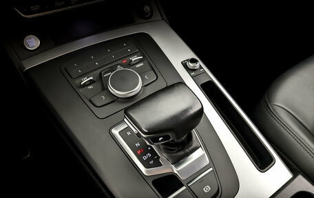 Audi Q5, 2017 год, 3 487 500 рублей, 29 фотография