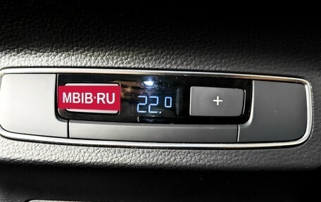 Audi Q5, 2017 год, 3 487 500 рублей, 28 фотография