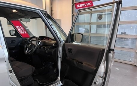 Suzuki Solio III, 2017 год, 995 000 рублей, 24 фотография