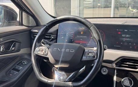 CheryExeed TXL, 2023 год, 1 670 000 рублей, 22 фотография