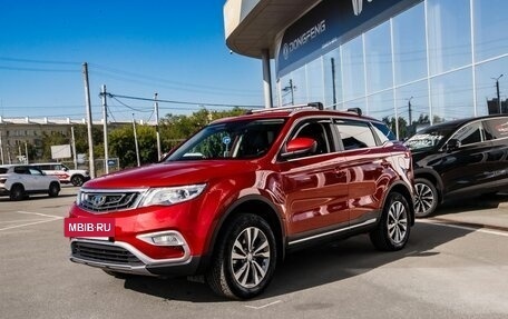 Geely Atlas I, 2021 год, 1 960 000 рублей, 2 фотография