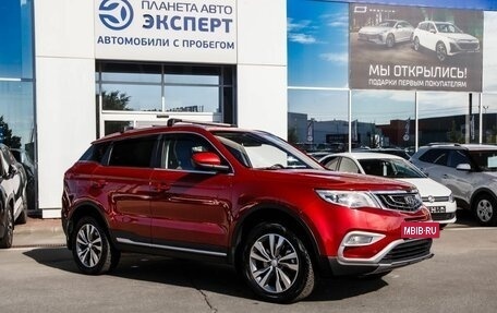Geely Atlas I, 2021 год, 1 960 000 рублей, 5 фотография