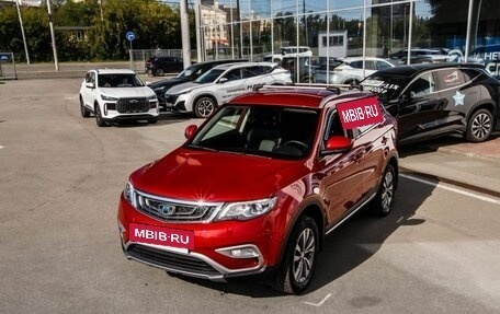 Geely Atlas I, 2021 год, 1 960 000 рублей, 3 фотография