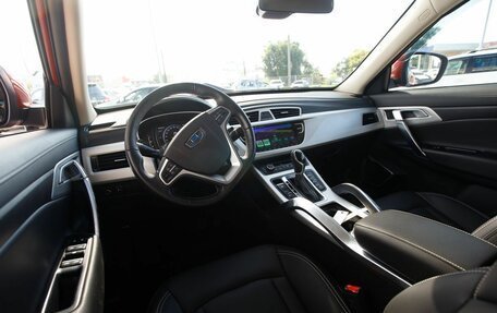 Geely Atlas I, 2021 год, 1 960 000 рублей, 9 фотография