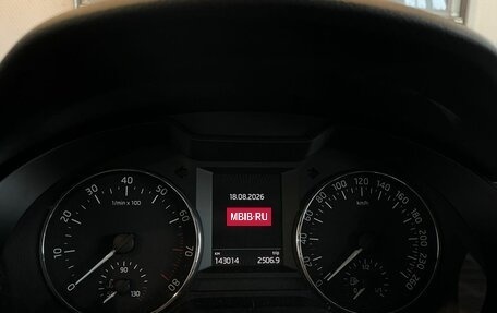 Skoda Octavia, 2016 год, 1 500 000 рублей, 11 фотография