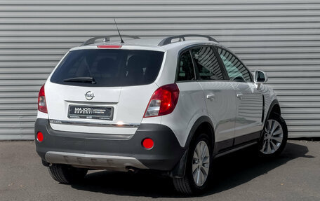 Opel Antara I, 2013 год, 1 190 000 рублей, 5 фотография