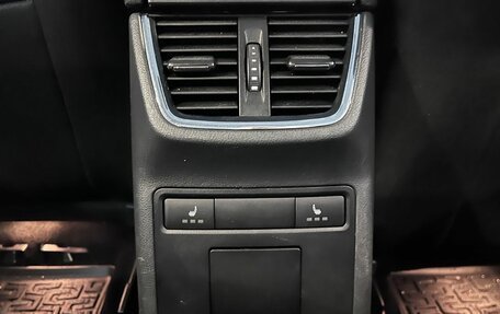 Skoda Octavia, 2016 год, 1 500 000 рублей, 30 фотография