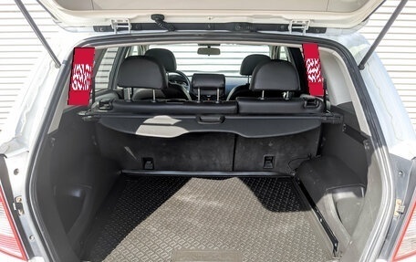 Opel Antara I, 2013 год, 1 190 000 рублей, 10 фотография