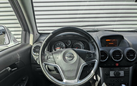 Opel Antara I, 2013 год, 1 190 000 рублей, 21 фотография