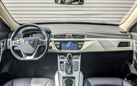 Geely Atlas I, 2020 год, 1 550 000 рублей, 14 фотография