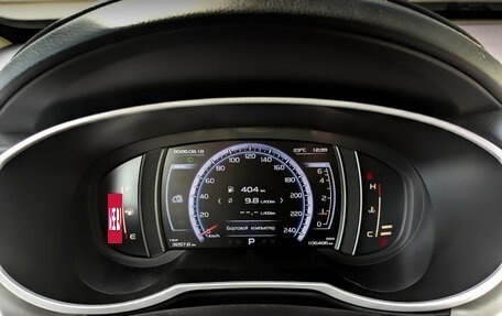 Geely Atlas I, 2020 год, 1 550 000 рублей, 13 фотография