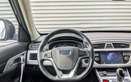 Geely Atlas I, 2020 год, 1 550 000 рублей, 22 фотография