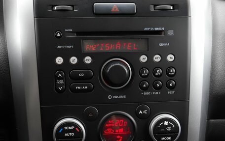 Suzuki Grand Vitara, 2008 год, 819 000 рублей, 15 фотография