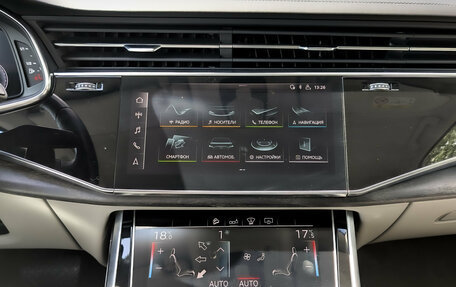 Audi Q7, 2020 год, 5 350 000 рублей, 15 фотография