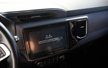 Chery Tiggo 4 I рестайлинг, 2021 год, 1 270 000 рублей, 14 фотография