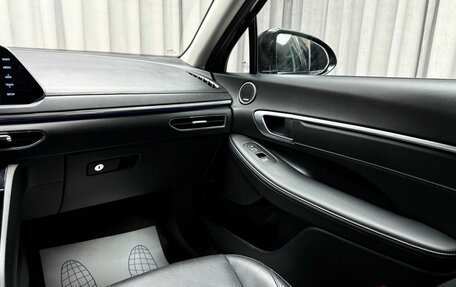 Hyundai Sonata VIII, 2020 год, 2 399 000 рублей, 15 фотография