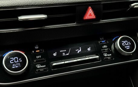 Hyundai Sonata VIII, 2020 год, 2 399 000 рублей, 20 фотография
