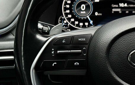 Hyundai Sonata VIII, 2020 год, 2 399 000 рублей, 24 фотография