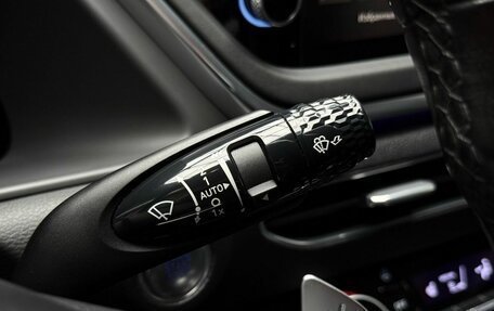 Hyundai Sonata VIII, 2020 год, 2 399 000 рублей, 27 фотография