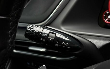 Hyundai Sonata VIII, 2020 год, 2 399 000 рублей, 26 фотография