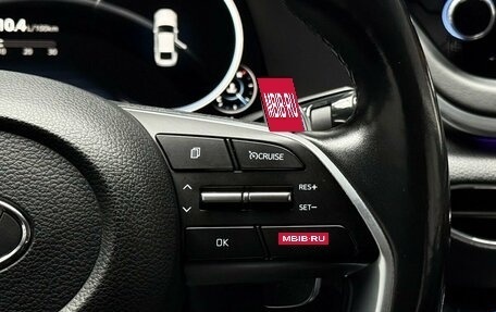 Hyundai Sonata VIII, 2020 год, 2 399 000 рублей, 25 фотография