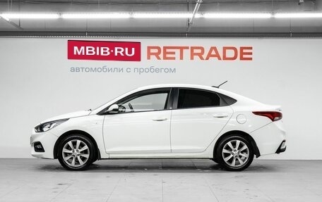 Hyundai Solaris II рестайлинг, 2018 год, 820 000 рублей, 8 фотография