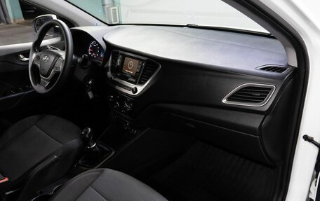 Hyundai Solaris II рестайлинг, 2018 год, 820 000 рублей, 14 фотография