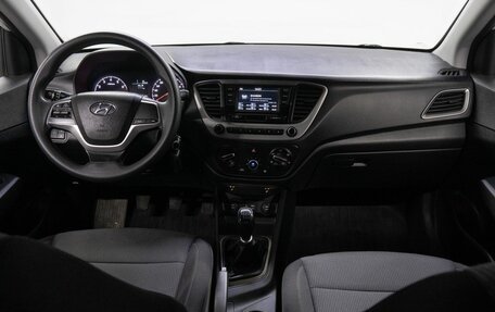 Hyundai Solaris II рестайлинг, 2018 год, 820 000 рублей, 16 фотография