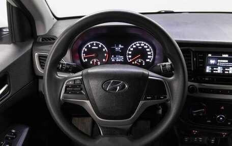 Hyundai Solaris II рестайлинг, 2018 год, 820 000 рублей, 17 фотография