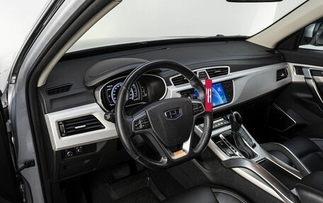 Geely Atlas I, 2021 год, 1 660 000 рублей, 9 фотография