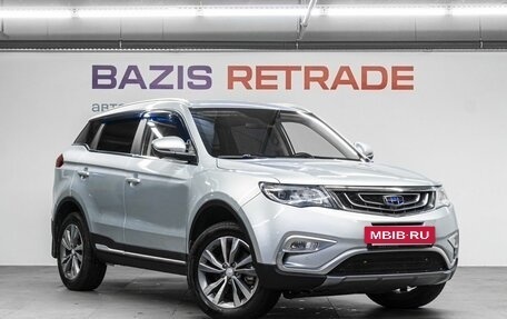 Geely Atlas I, 2021 год, 1 660 000 рублей, 3 фотография