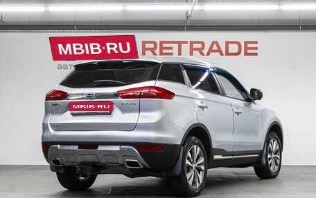 Geely Atlas I, 2021 год, 1 660 000 рублей, 5 фотография