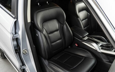 Geely Atlas I, 2021 год, 1 660 000 рублей, 17 фотография