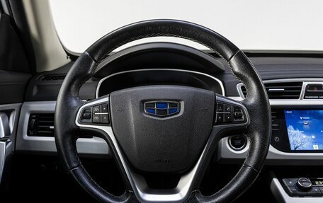 Geely Atlas I, 2021 год, 1 660 000 рублей, 19 фотография